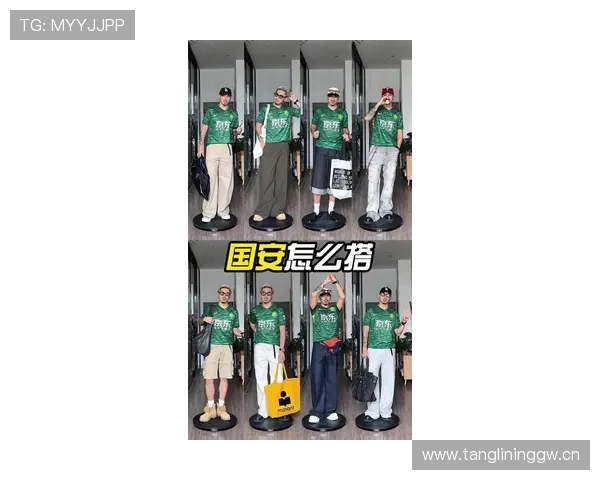 中日德兰新赛季第三球衣亮相首秀售价约630元至790元引球迷关注 中日德兰新赛季第三球衣亮相首秀售价约630元至790元引球迷关注