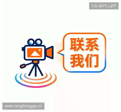 交流必一运动官网